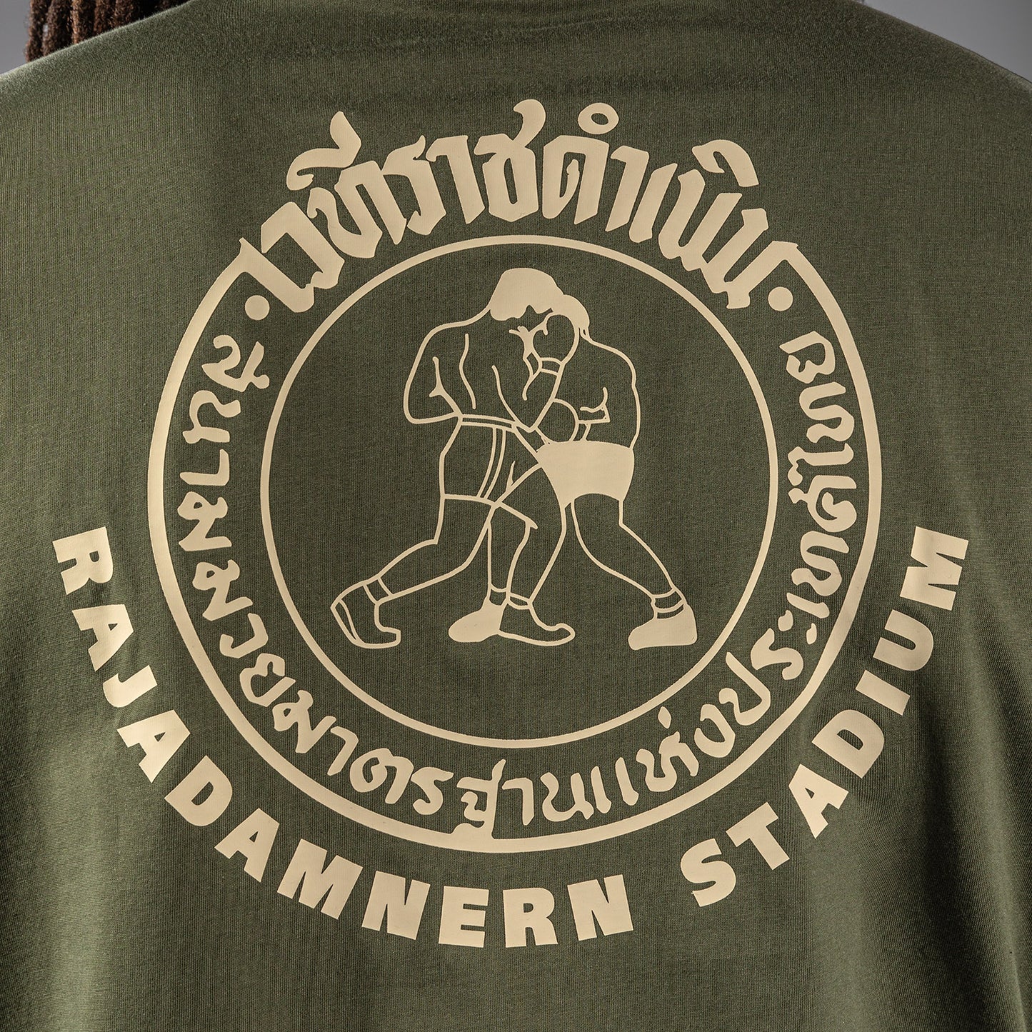 Venum x Rajadamnern T-Shirt - Military Green