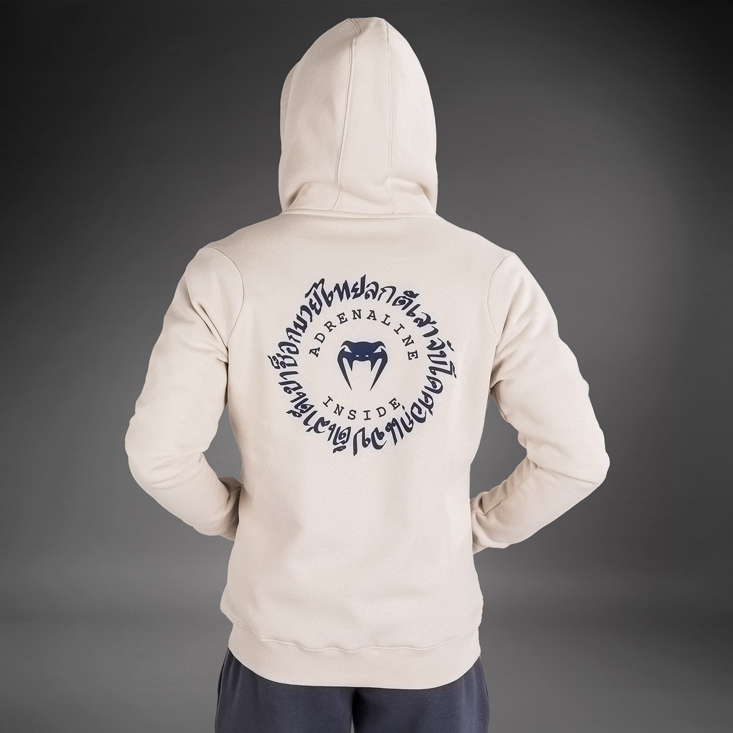 Venum Strikeland  Full Zip Hoodie - Greige