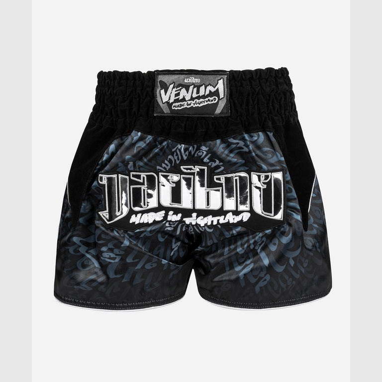 Venum Attack Muay Thaï Short - Black/Silver - Venum