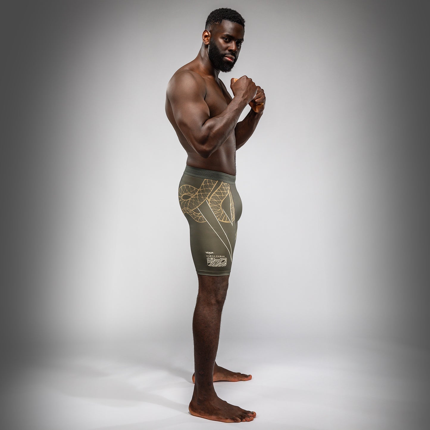 Venum Serpenti Vale Tudo Shorts - Khaki/Bronze/Ivory