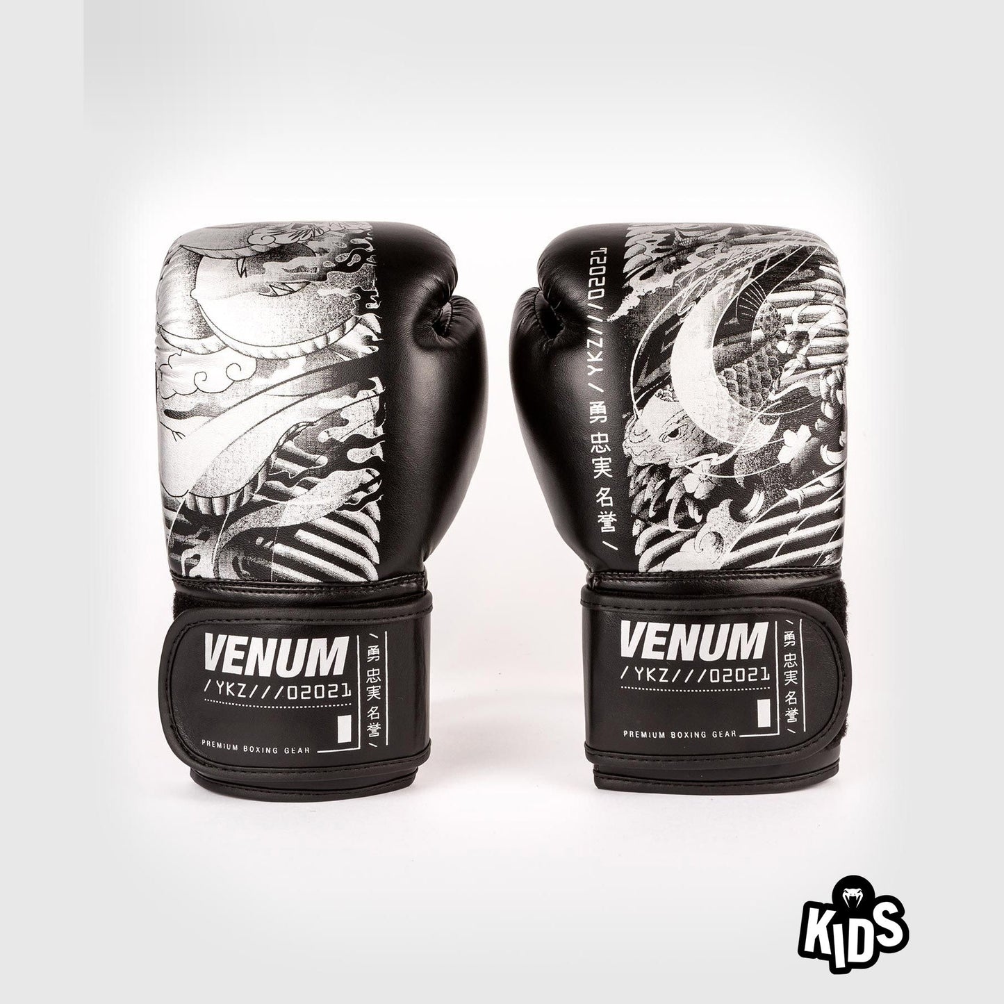 Venum YKZ21 Boxing Gloves - For Kids - Black/White