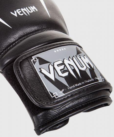 VENUM CUSTOM Giant 3.0 Boxing Gloves - Venum