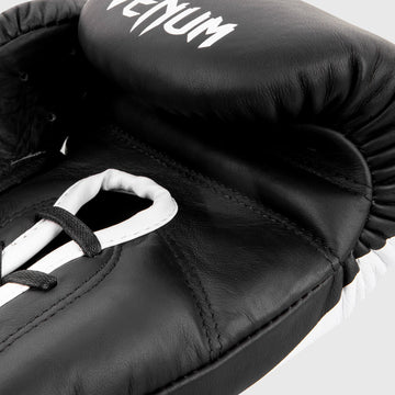 Venum Giant 2.0 Pro Boxing Gloves - With Laces