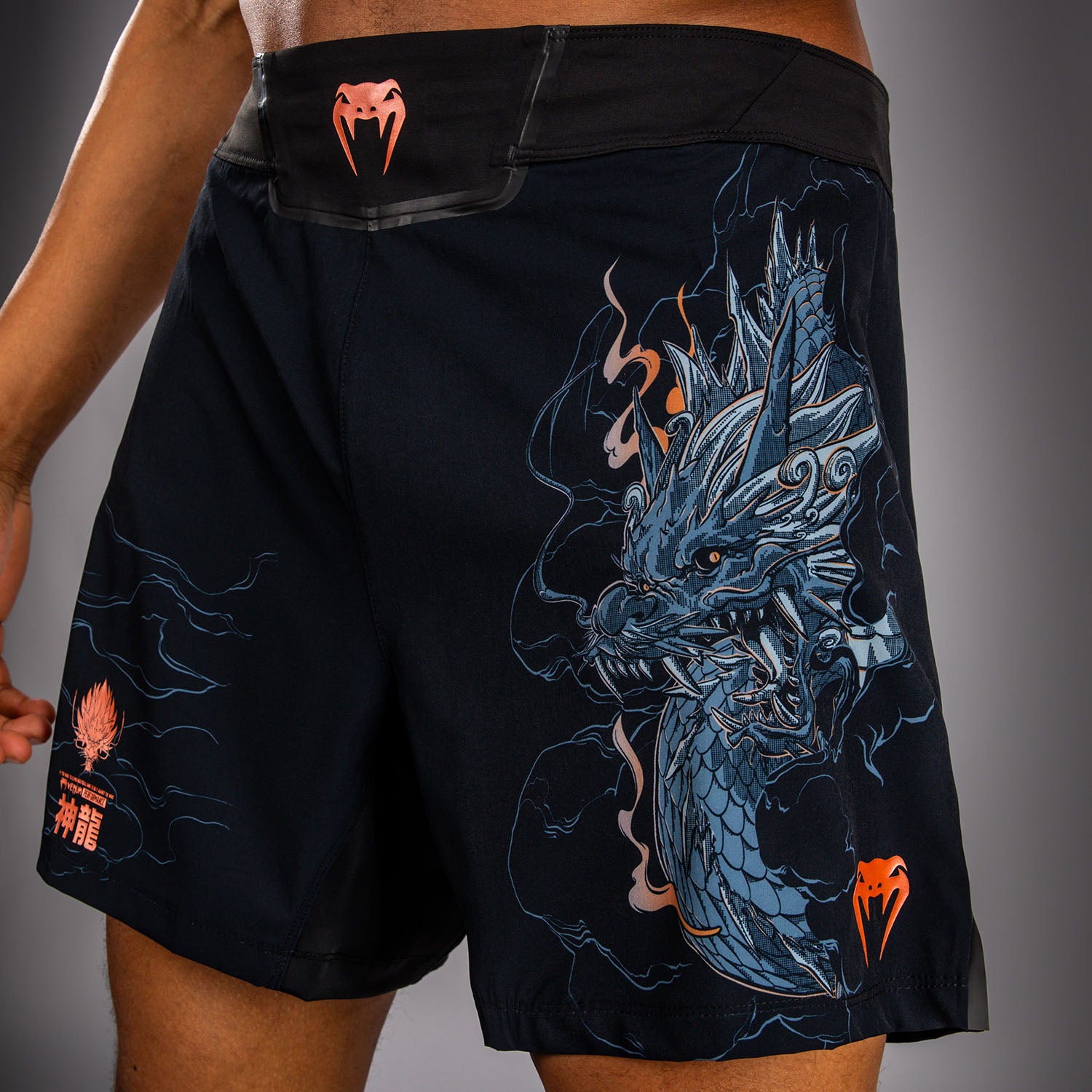 Venum Thunder Dragon Fightshorts - Black/Grey/Copper - Venum