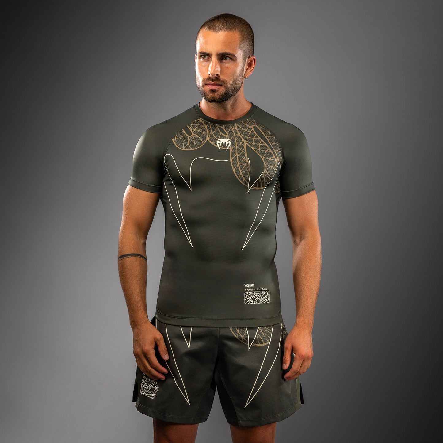 Venum Serpenti Short Sleeve Rashguard - Khaki/Bronze/Ivory