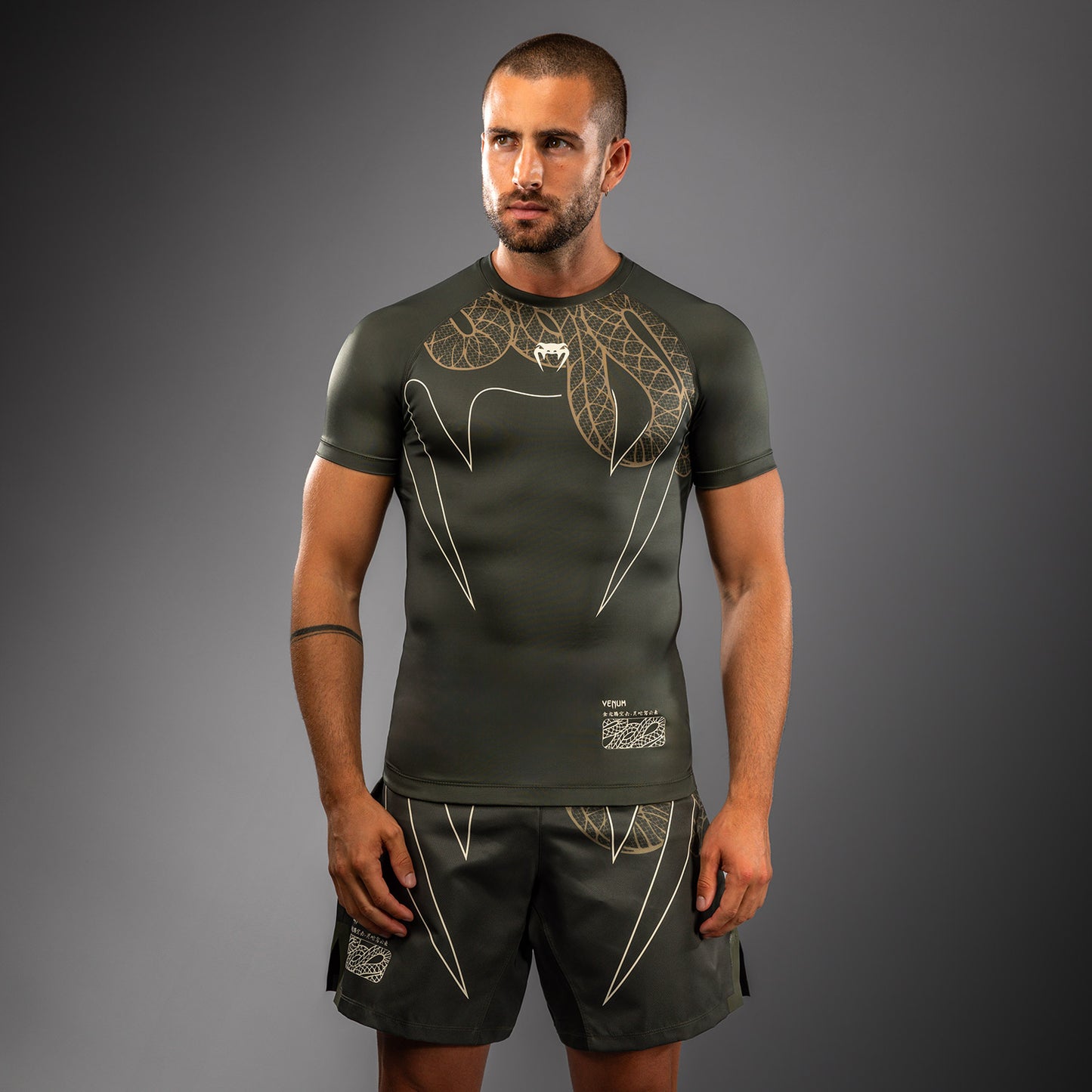 Venum Serpenti Short Sleeve Rashguard - Khaki/Bronze/Ivory