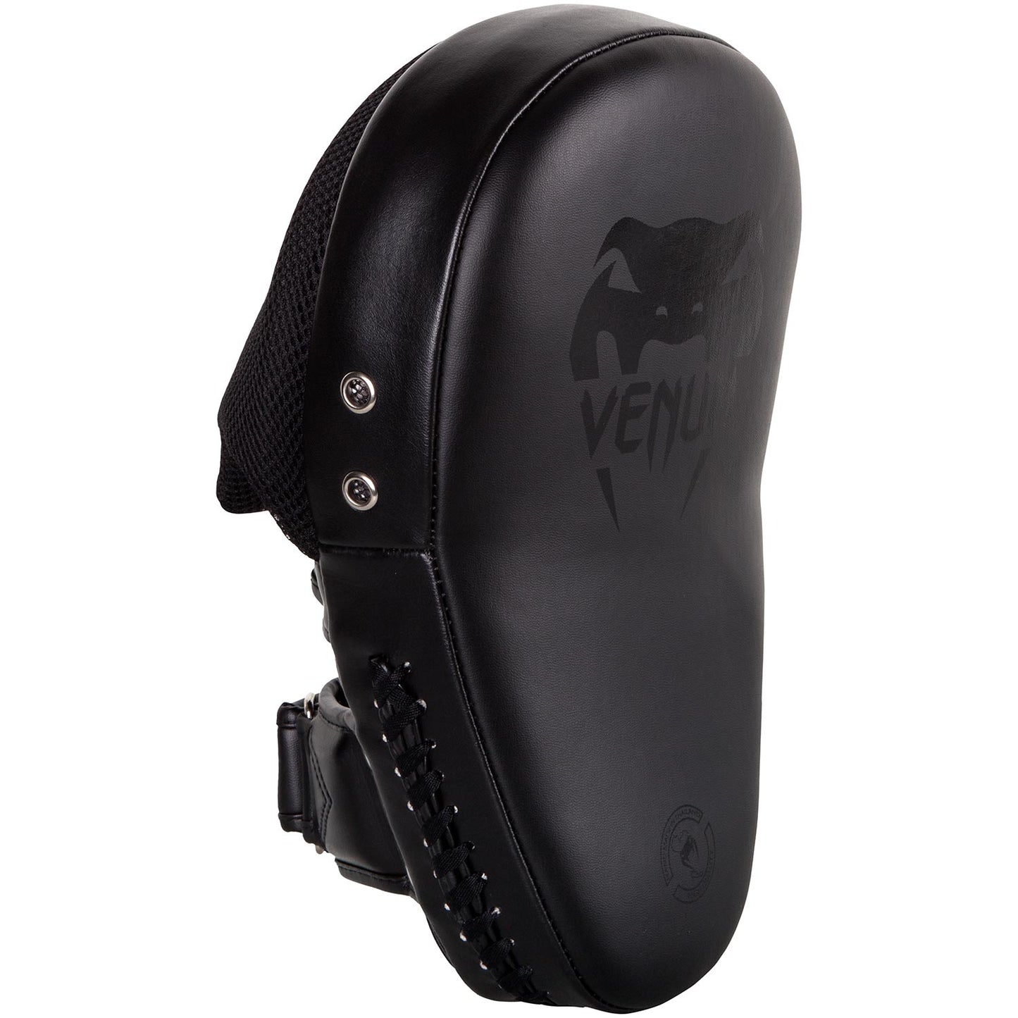 Venum Elite Big Focus Mitts - Black/Black