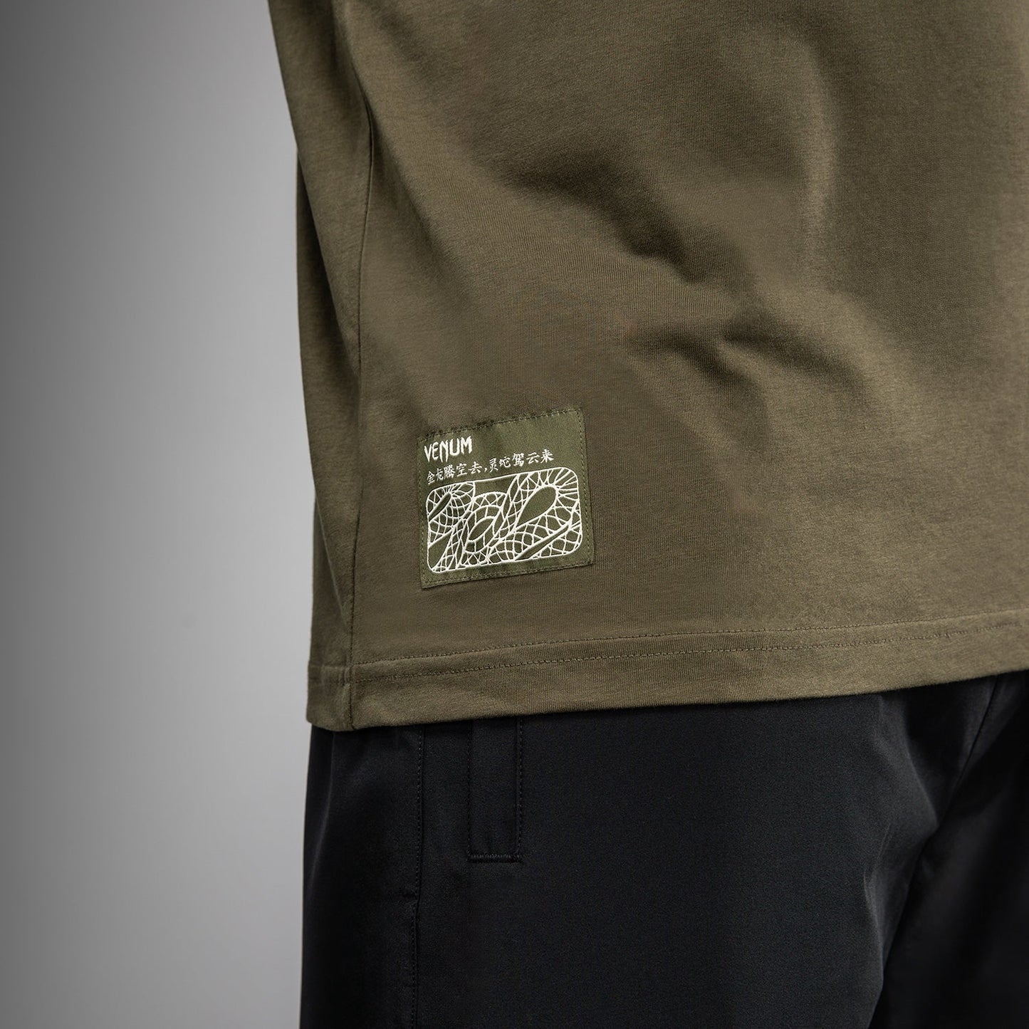 Venum Serpenti T-Shirt - Khaki/Bronze/Ivory