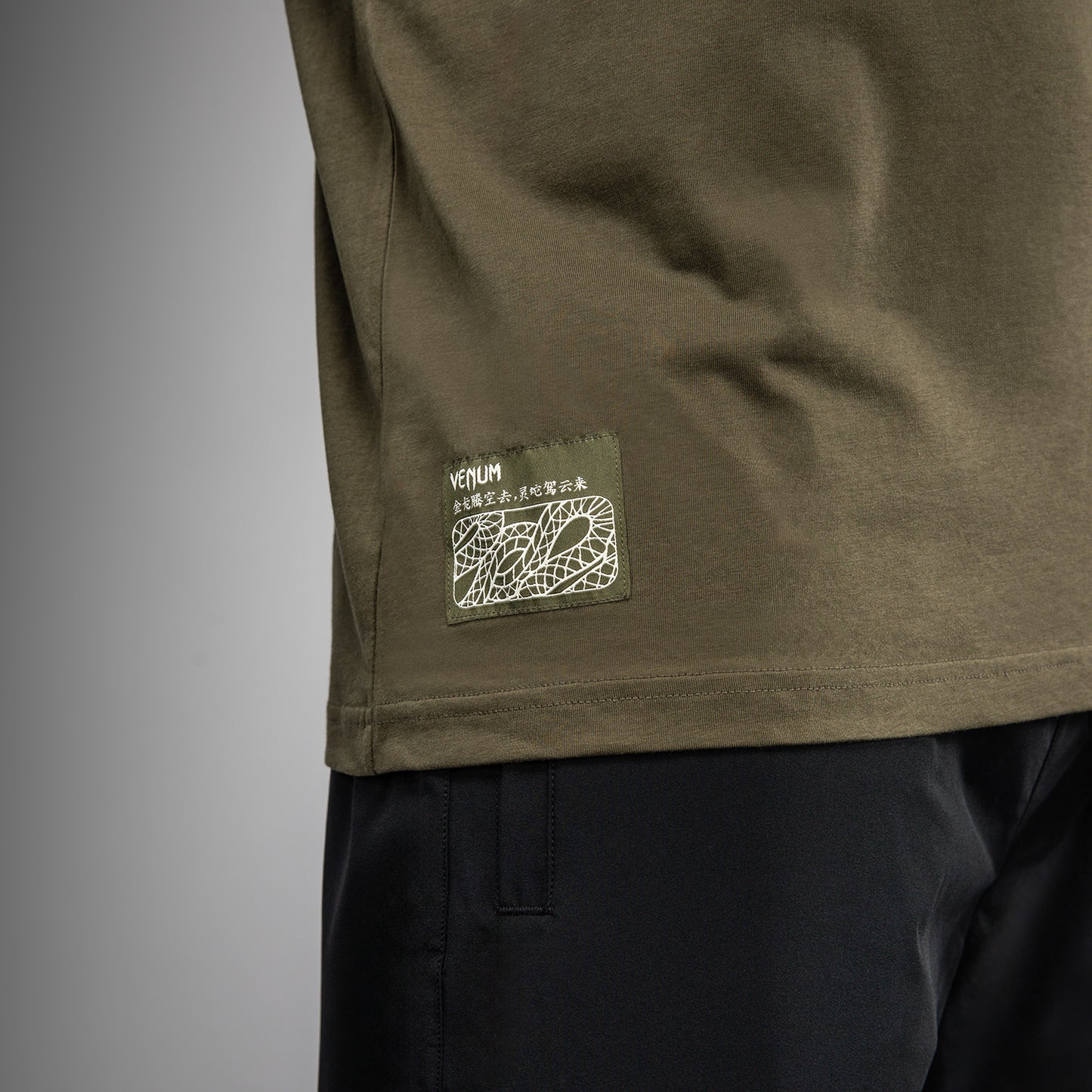 Venum Serpenti T-Shirt - Khaki/Bronze/Ivory