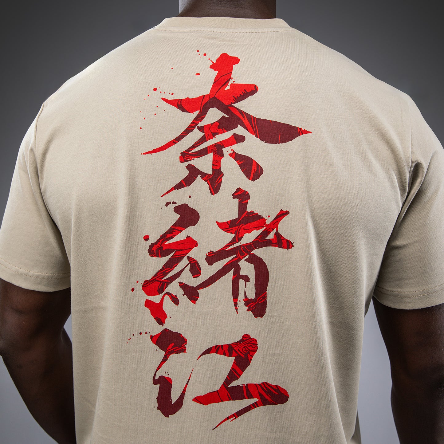 Venum x Assassin’s Creed Shadows T-Shirt - Sand