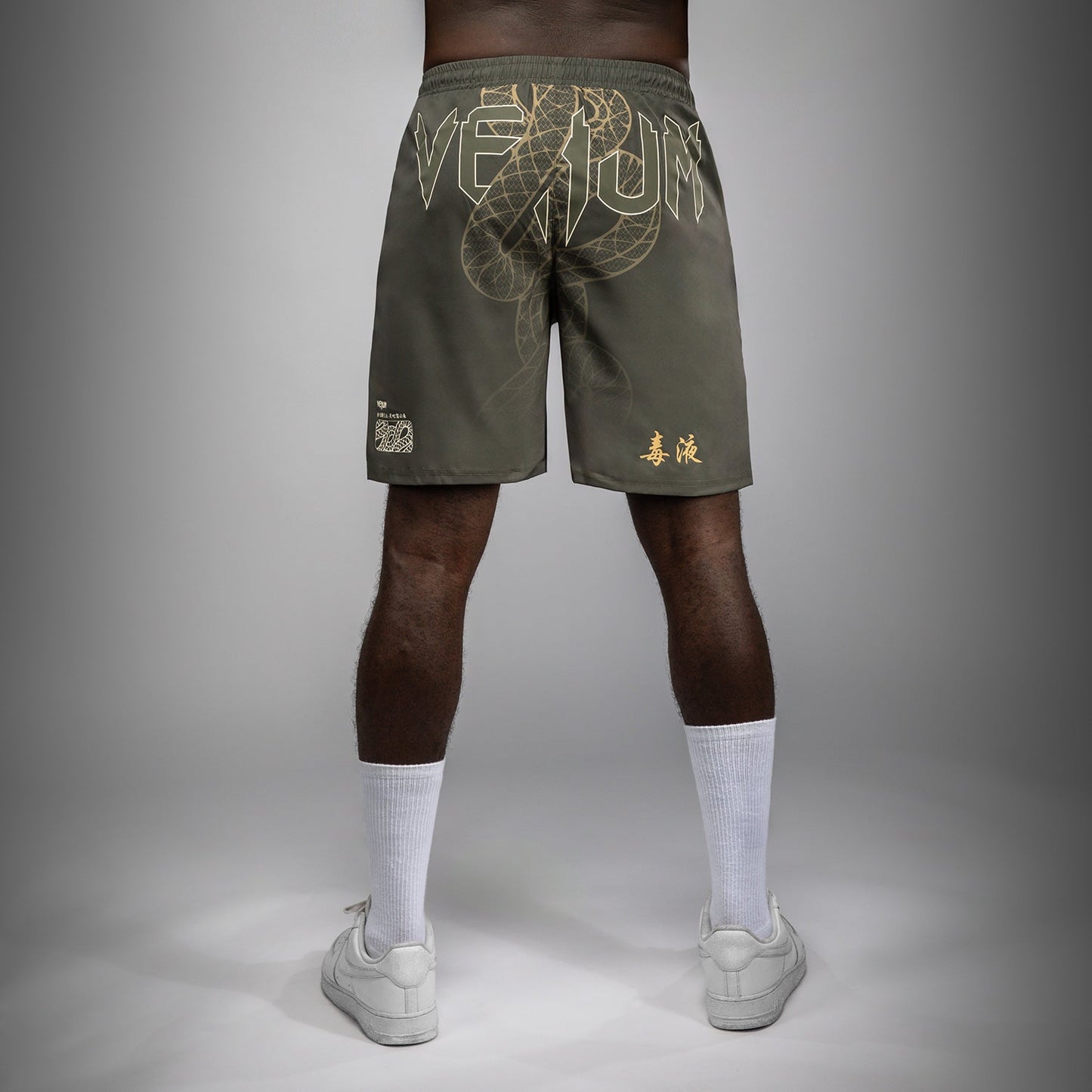 Venum Serpenti Training Shorts - Khaki/Bronze/Ivory