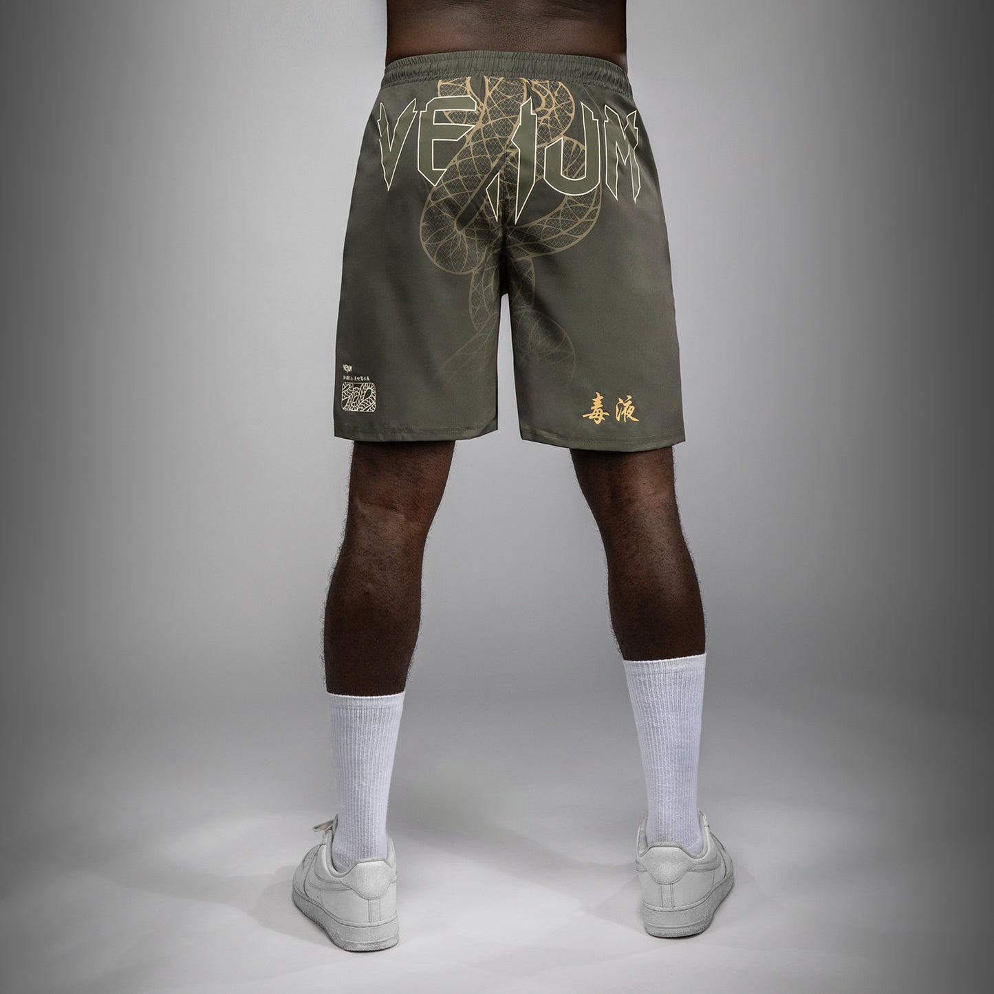Venum Serpenti Training Shorts - Khaki/Bronze/Ivory