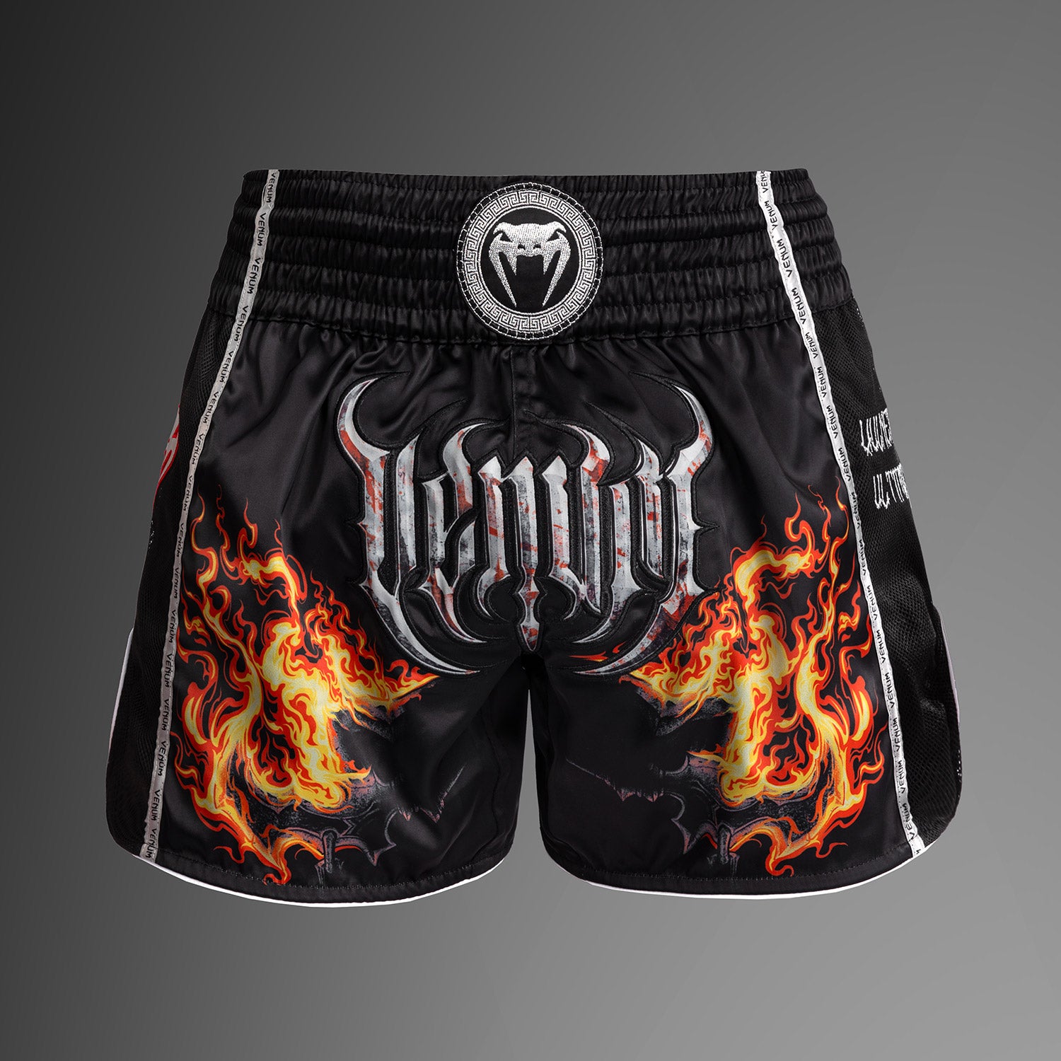 Outlet - Muay Thai