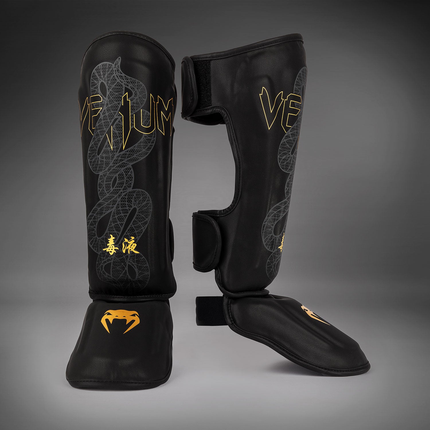 Shin Guards