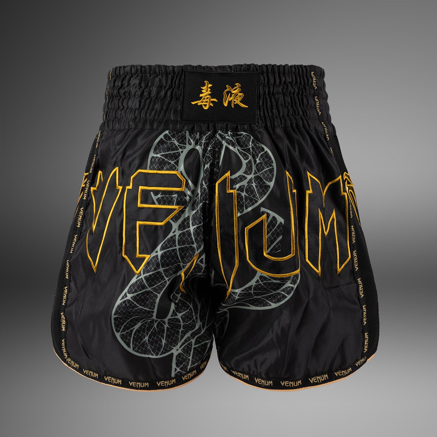 Venum Serpenti Muay Thai Shorts - Black/Silver/Gold - Venum
