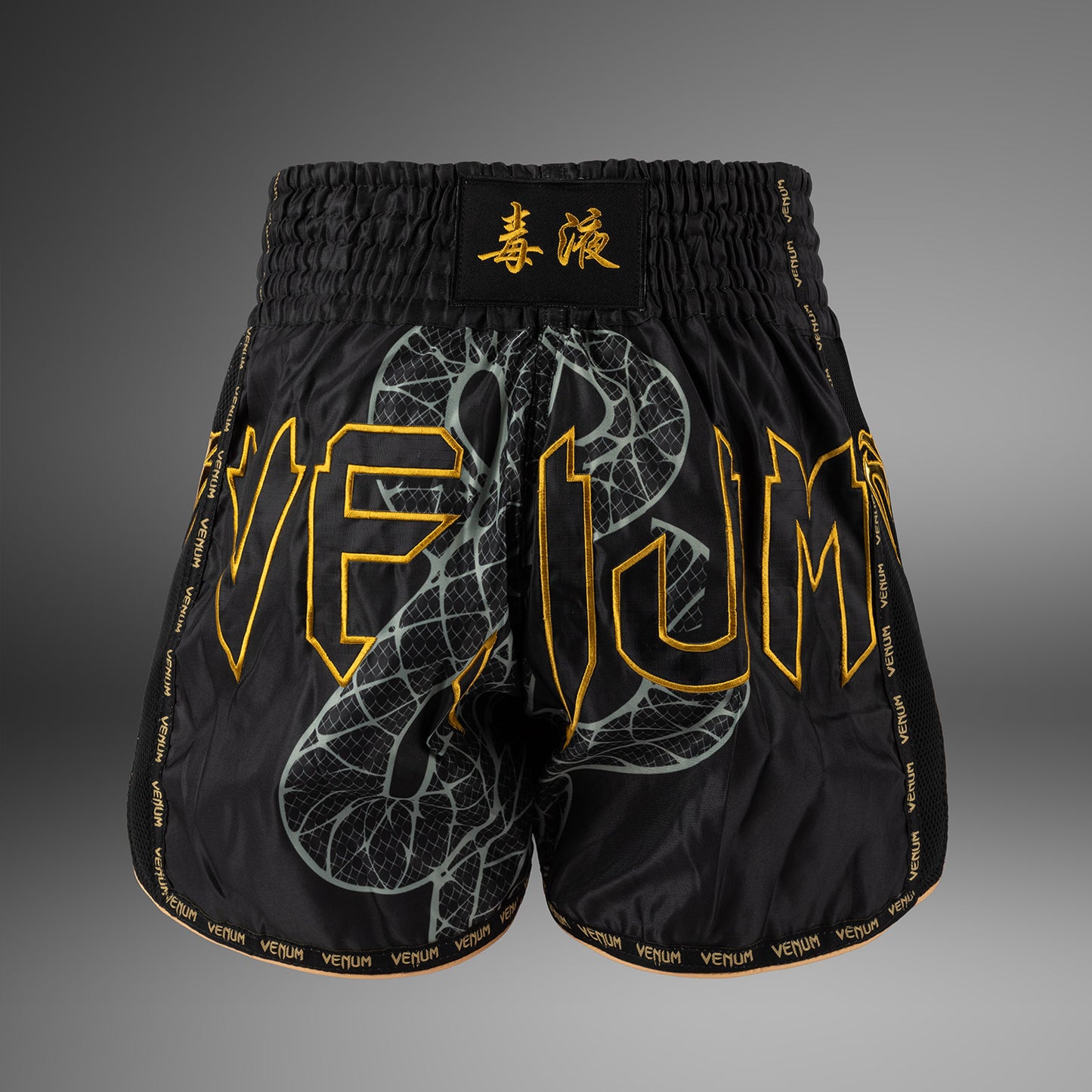 Venum Serpenti Muay Thai Shorts - Black/Silver/Gold