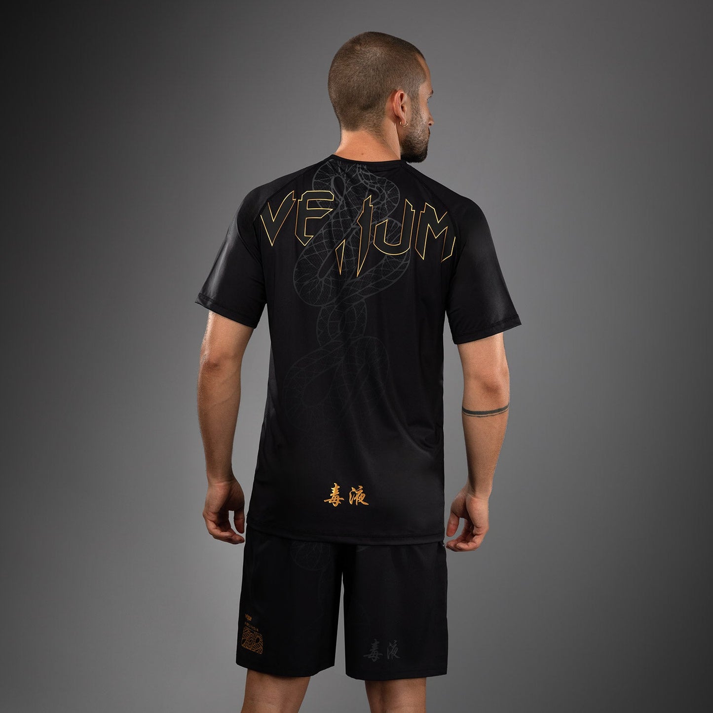 Venum Serpenti Dry Tech T-Shirt - Black/Silver/Gold