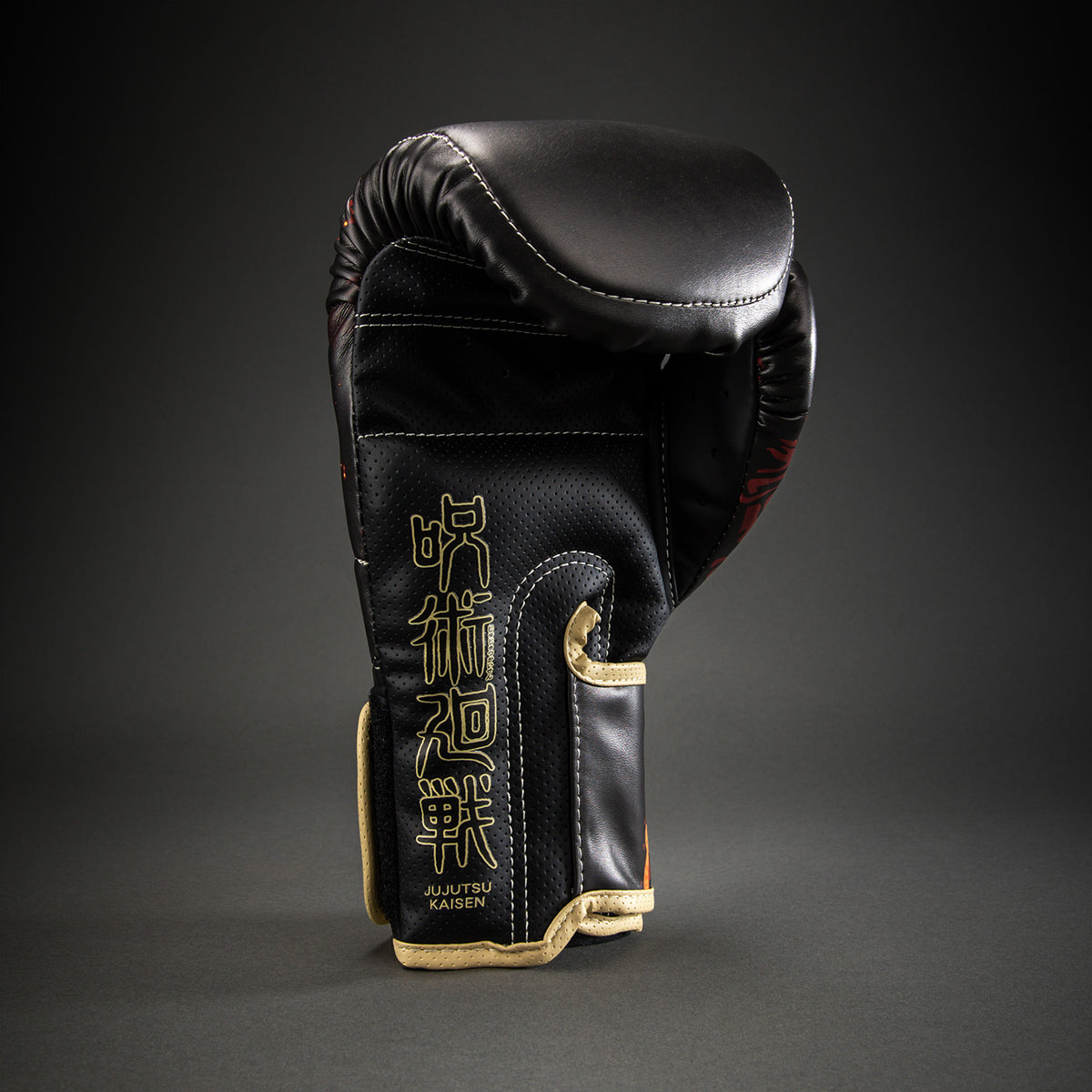 Jujutsu Kaisen x Venum Sukuna Impact Evo Boxing Gloves - Black/Beige