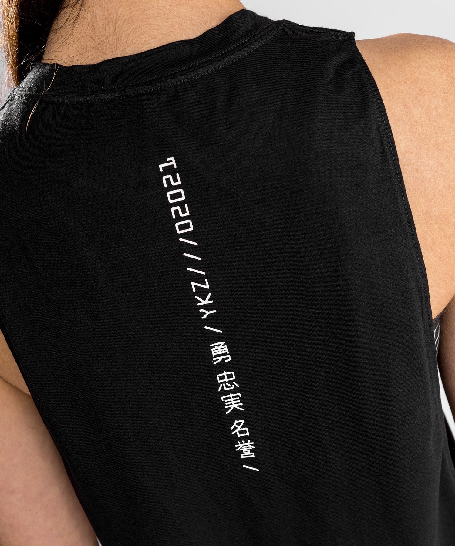 Venum YKZ21 Women's Tank Top – Black/White - Venum