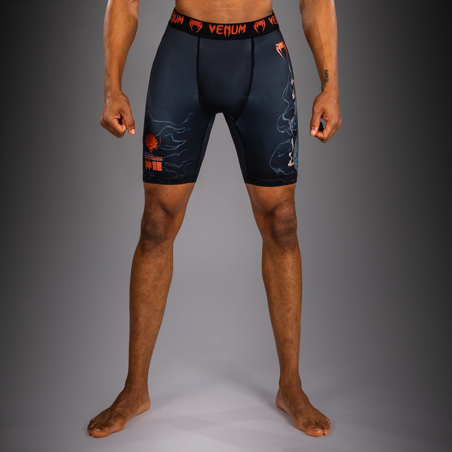 Venum Thunder Dragon Vale Tudo Shorts - Black/Grey/Copper