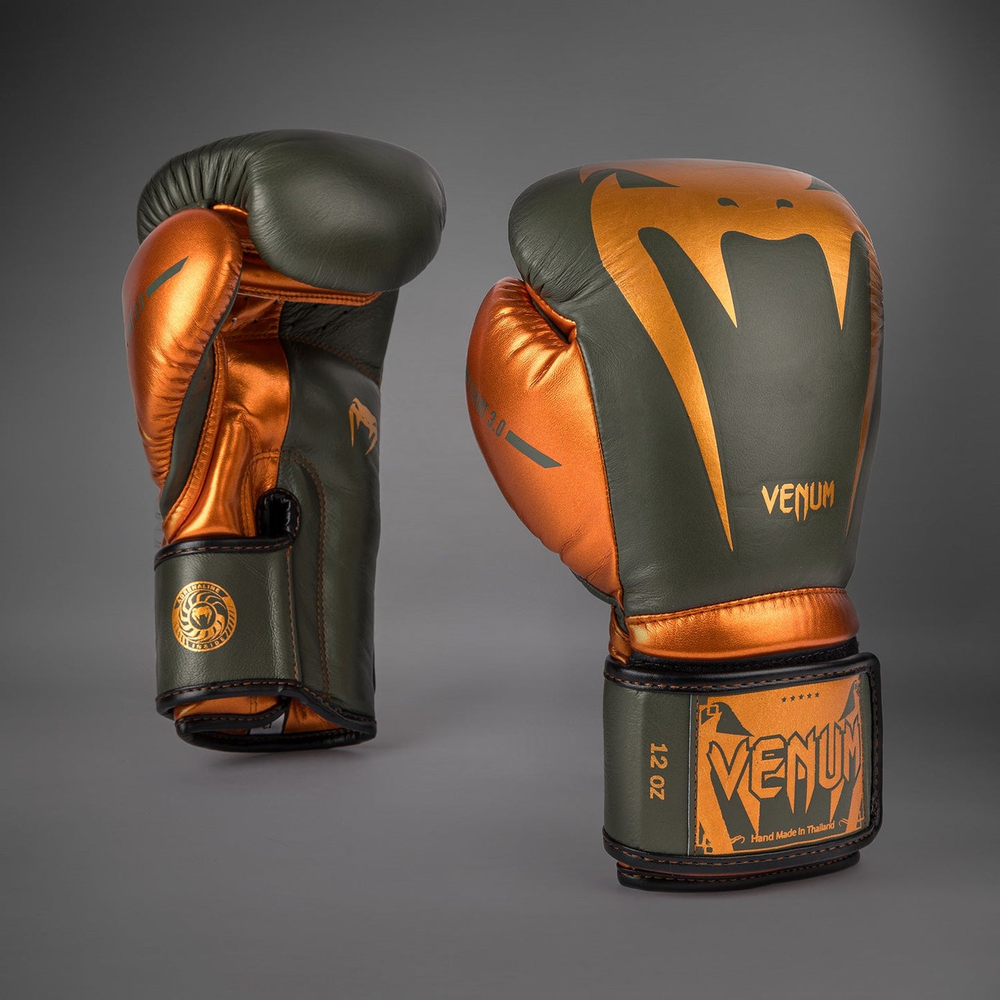 Venum Giant 3.0 Boxing gloves - Khaki/Bronze - Special Edition