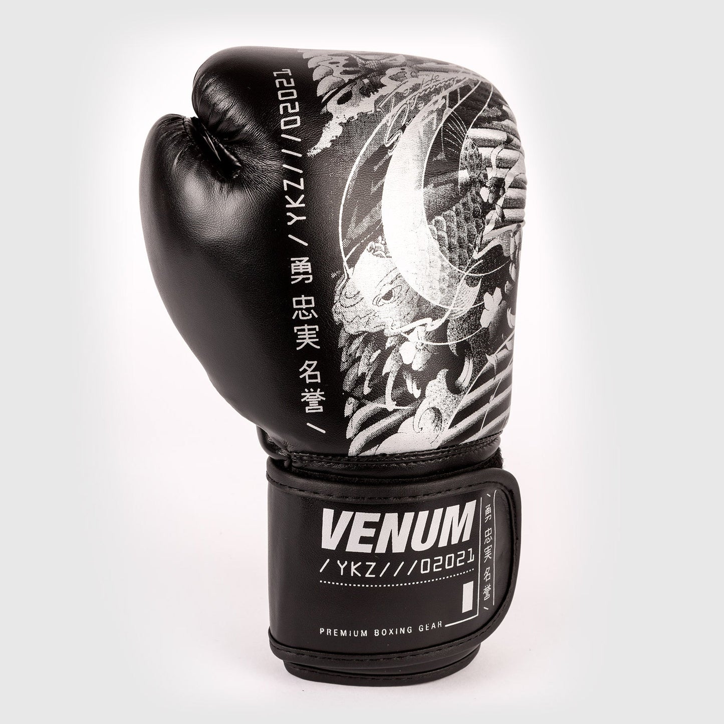 Venum YKZ21 Boxing Gloves - For Kids - Black/White