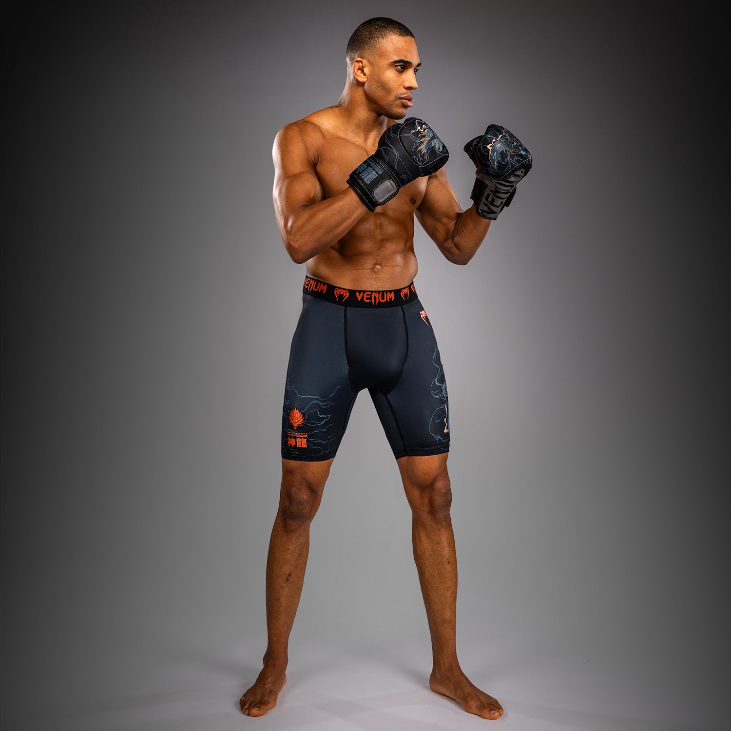 Venum Thunder Dragon Vale Tudo Shorts - Black/Grey/Copper - Venum