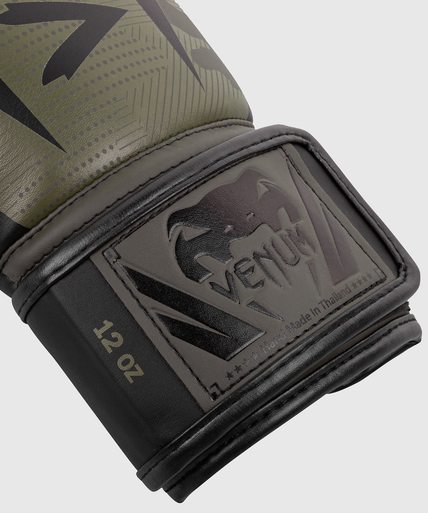 Venum Elite Boxing Gloves - Khaki/Camo