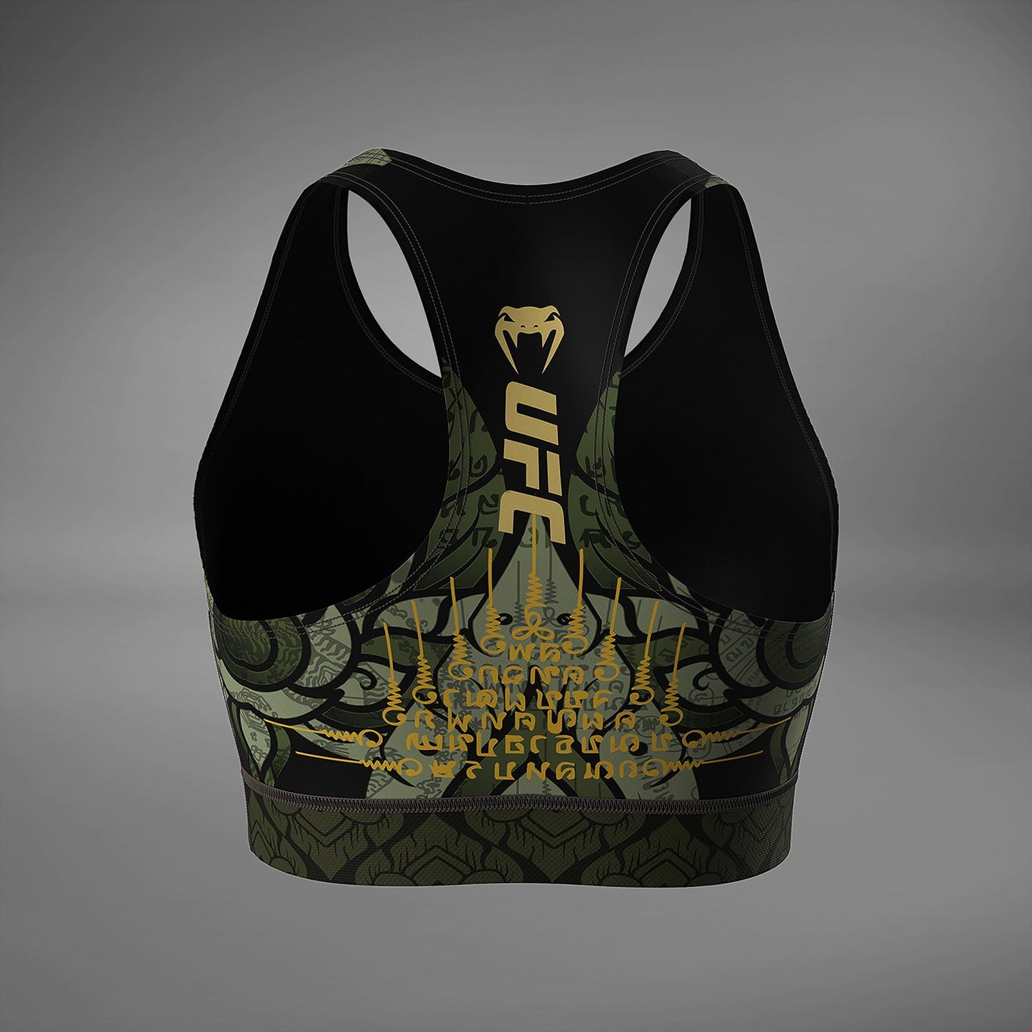 Women’s UFC Unrivaled by Venum Green Valentina Shevchenko Sports Bra