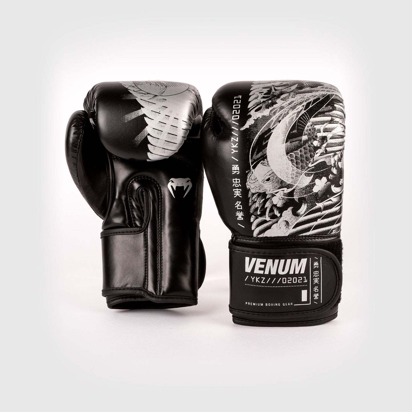 Venum YKZ21 Boxing Gloves - For Kids - Black/White