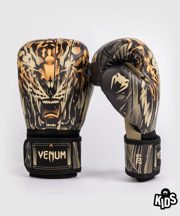 Venum Elite Boxing Shoes - Black - Venum