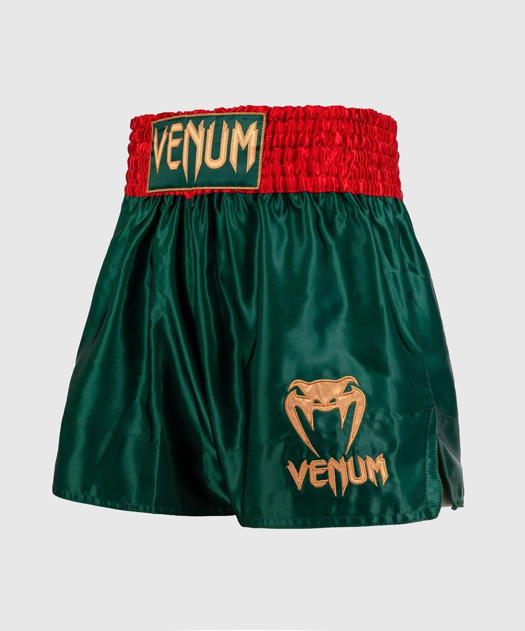 Venum Classic Muay Thai Shorts - Deep Forest Green