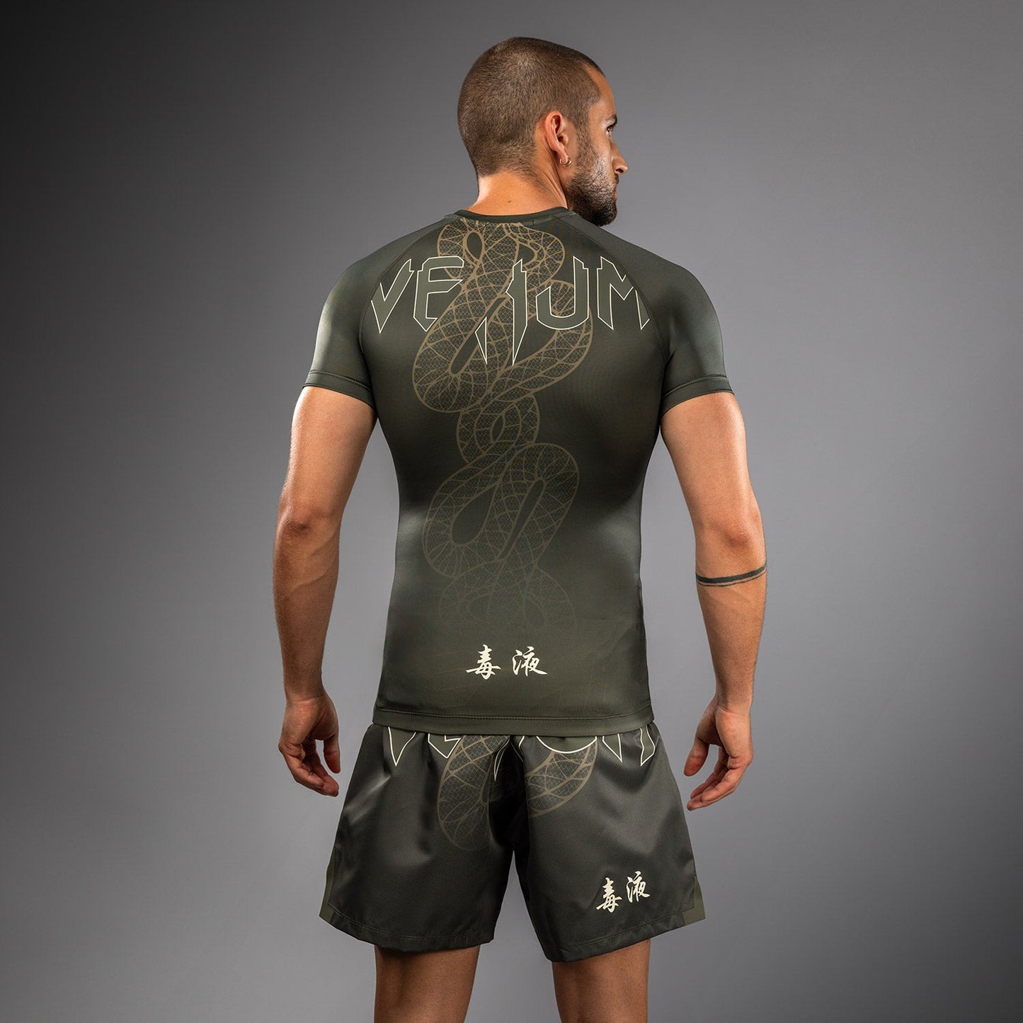 Venum Serpenti Short Sleeve Rashguard - Khaki/Bronze/Ivory