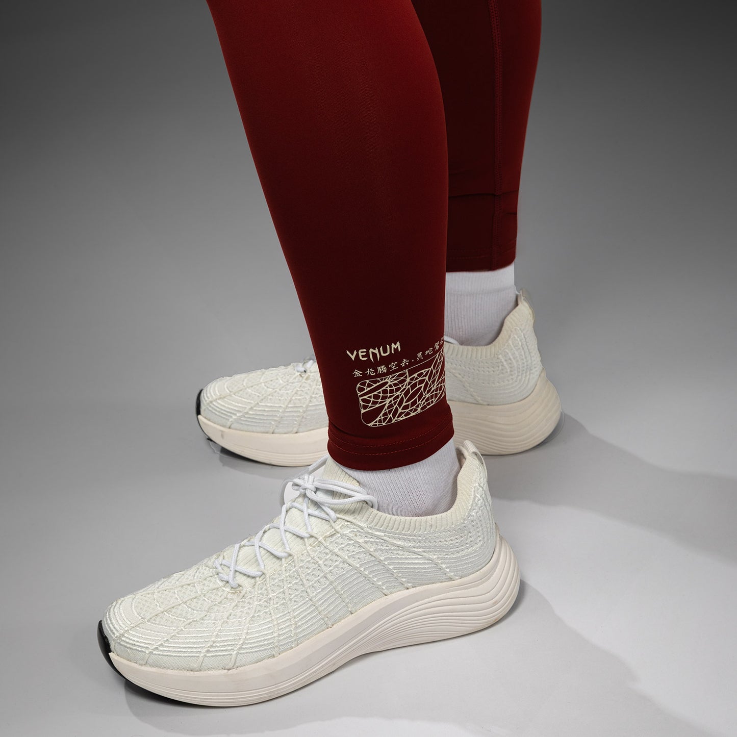 Venum Serpenti Women’s Leggings - Burgundy/Ivory