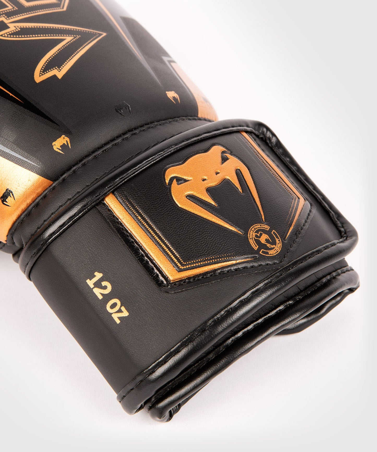 Venum Elite Evo Boxing Gloves - Black/Bronze