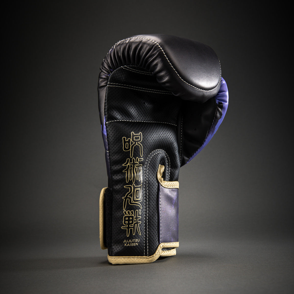 Jujutsu Kaisen x Venum Gojo Impact Evo Boxing Gloves - Purple