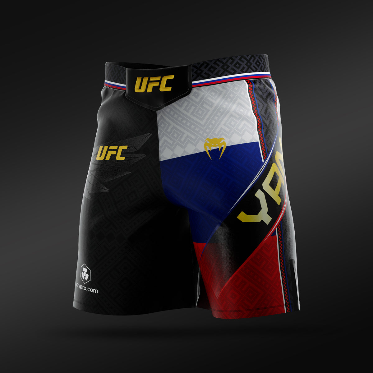 Venum UFC Unrivaled by Venum Petr Yan Men's Long Fit Fight Shorts – Black