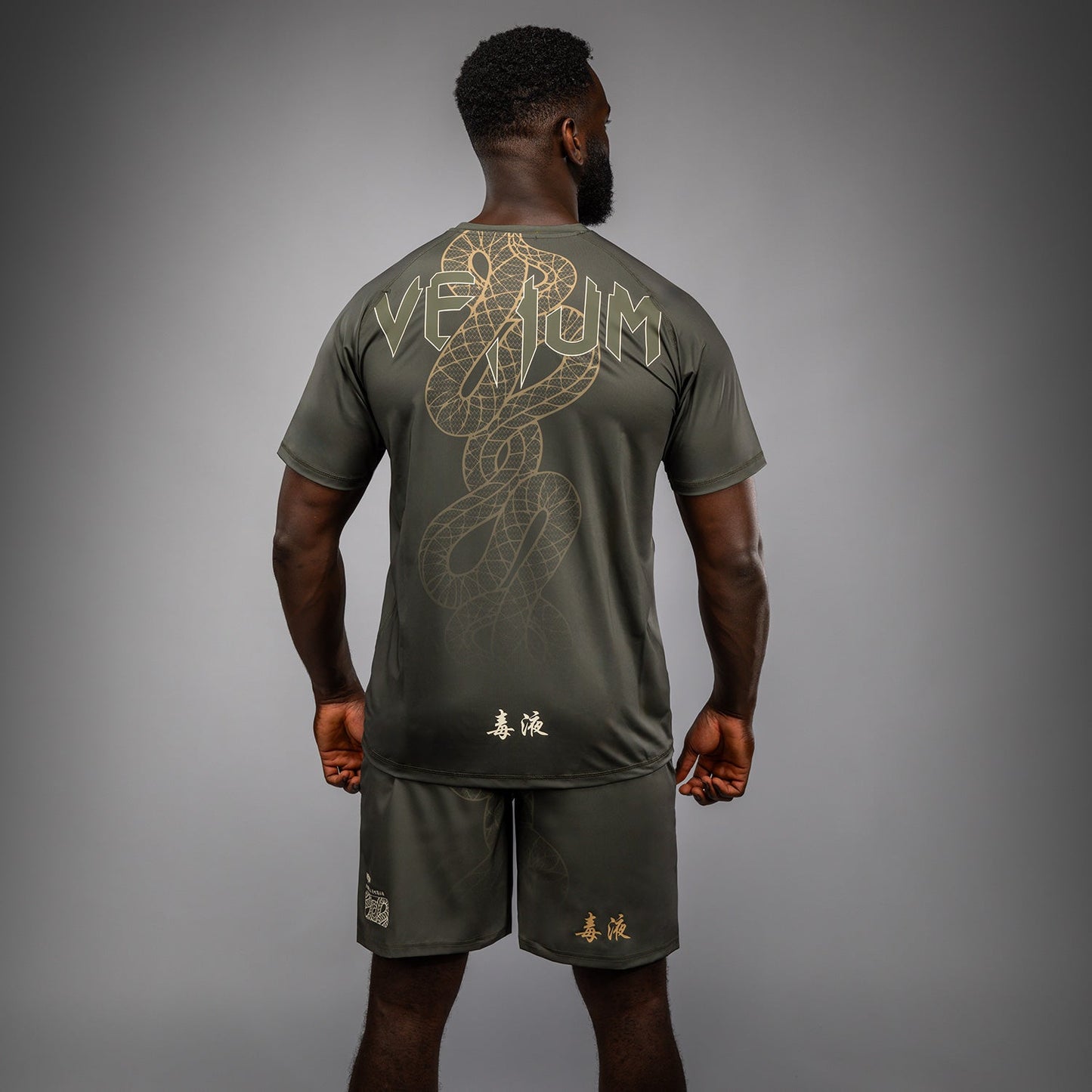 Venum Serpenti Dry Tech T-Shirt - Khaki/Bronze/Ivory