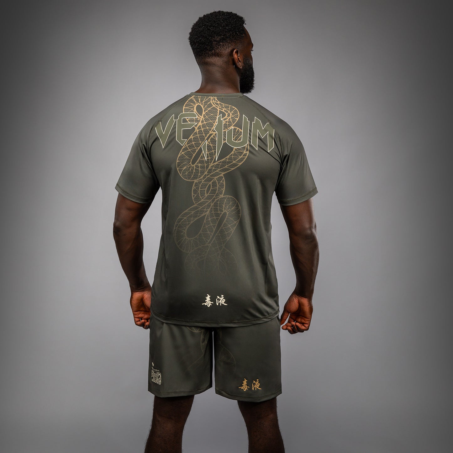 Venum Serpenti Dry Tech T-Shirt - Khaki/Bronze/Ivory