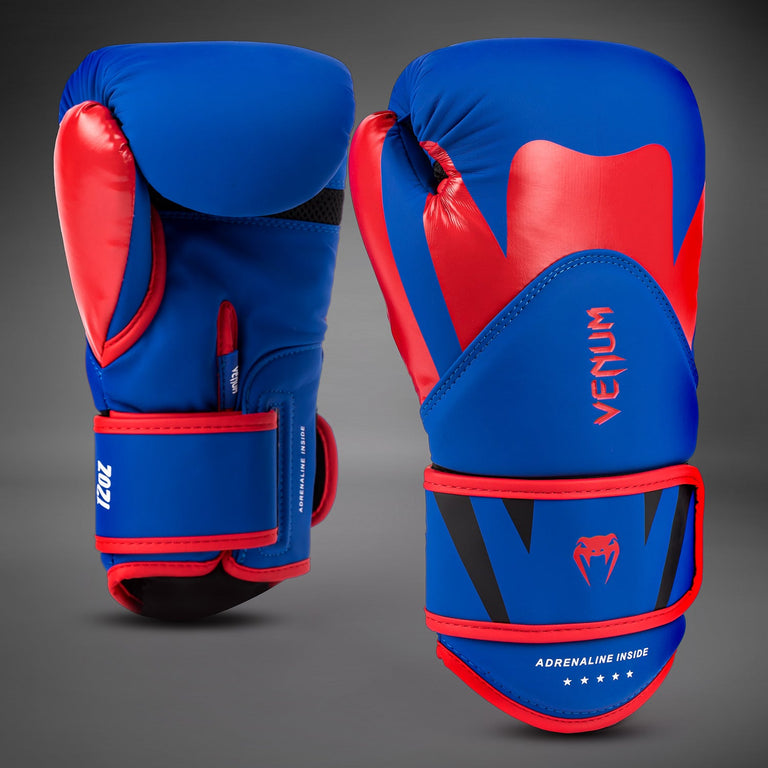 Venum Challenger 4.0 Boxing Gloves - Dark Purple - Venum