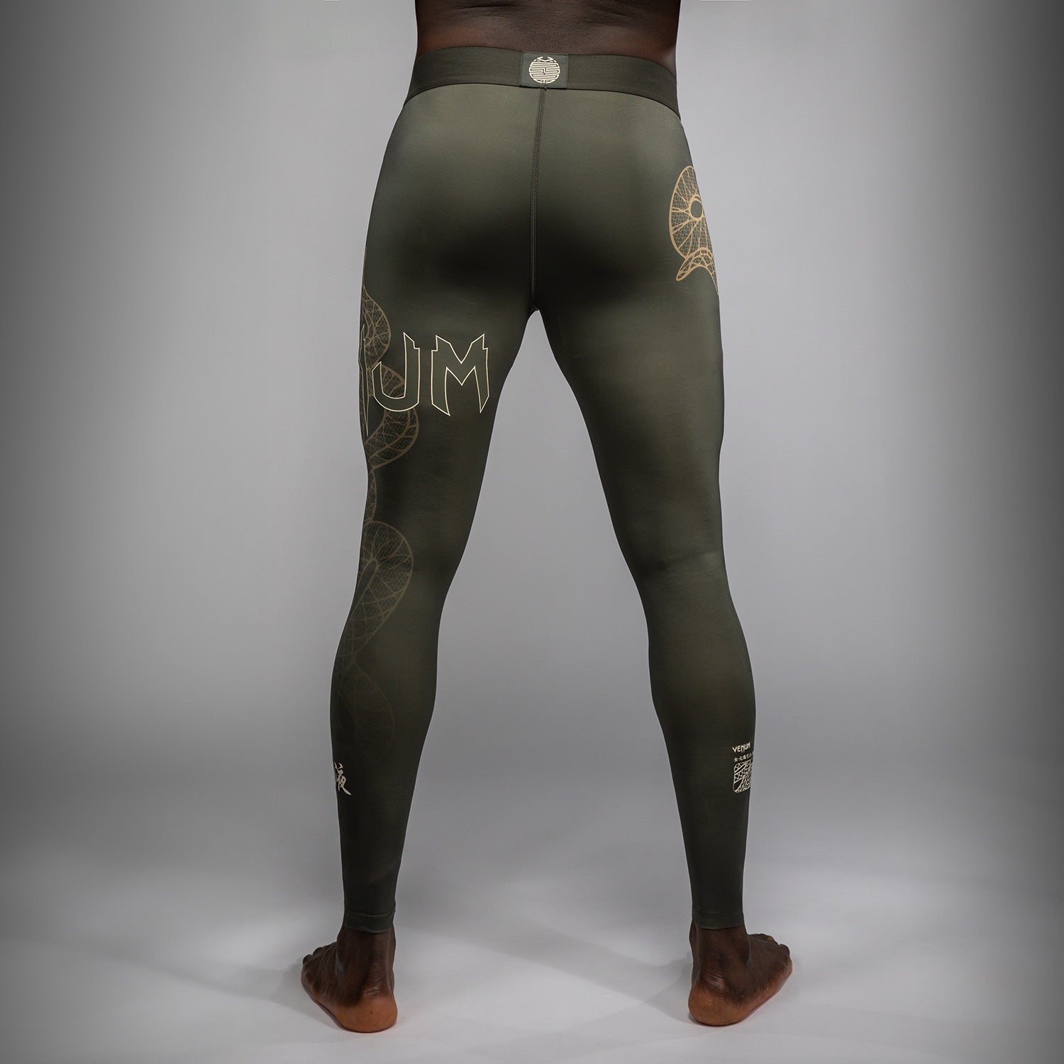 Venum Serpenti Spats - Khaki/Bronze/Ivory - Venum