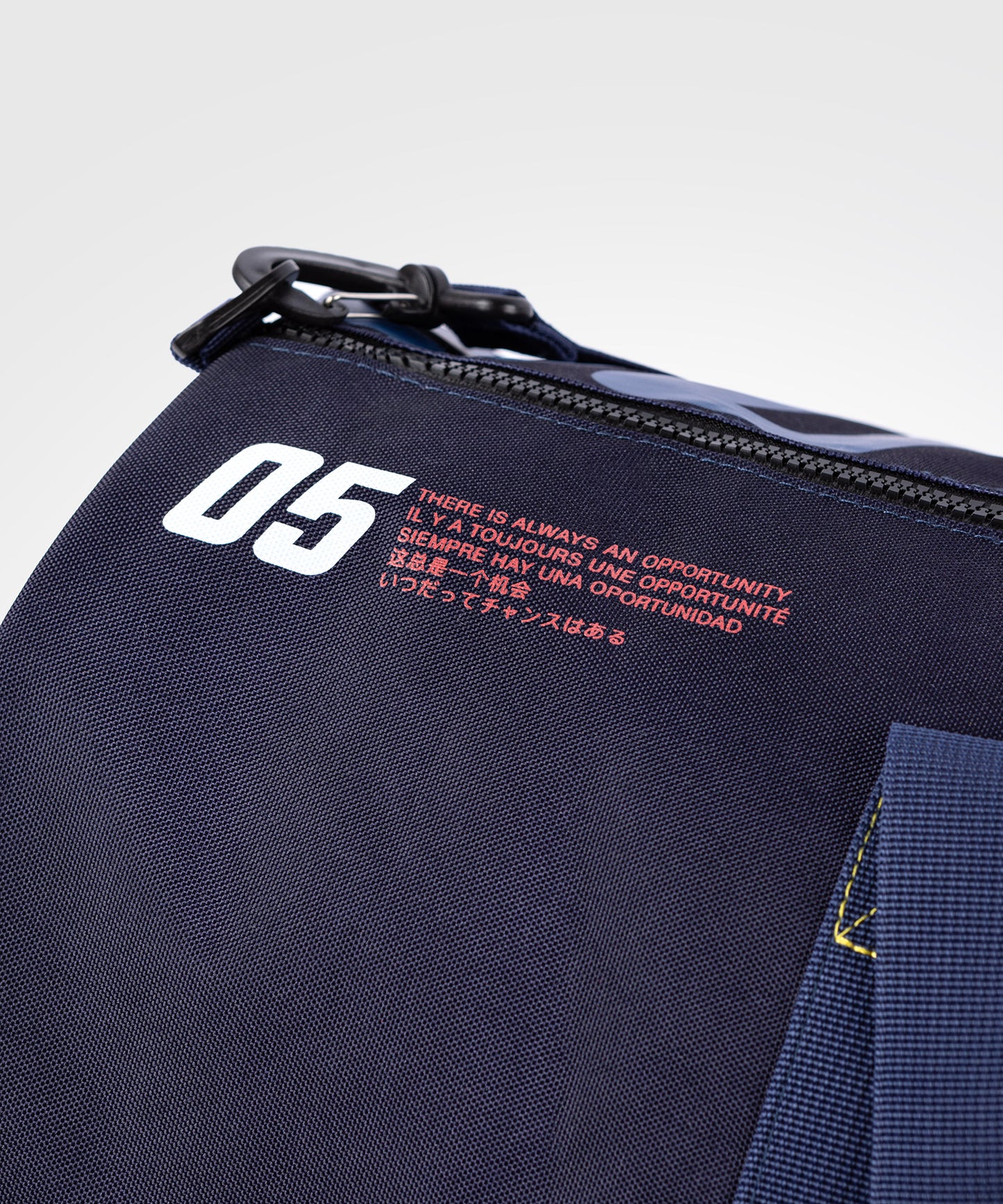 Venum Sport 05 Duffle Bag - Blue/Yellow