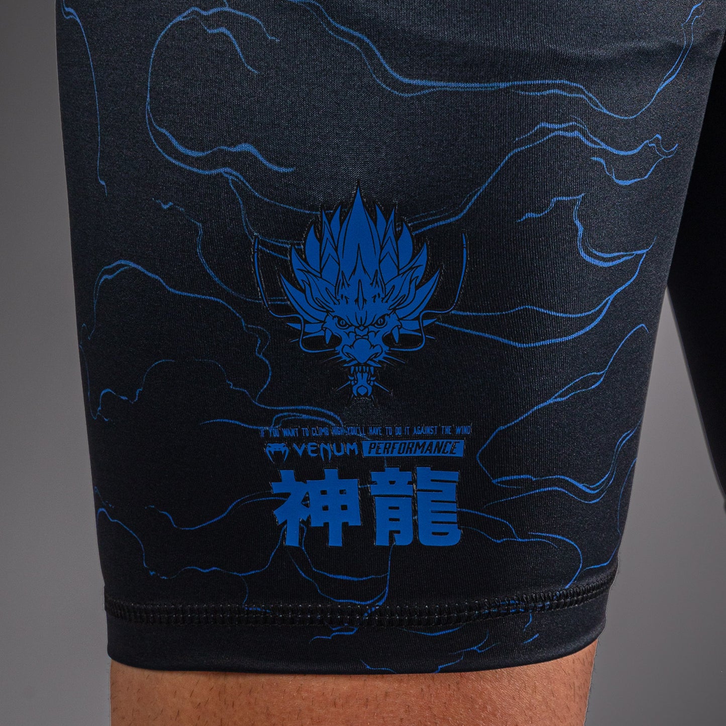 Venum Thunder Dragon Vale Tudo Shorts - Black/Royal Blue