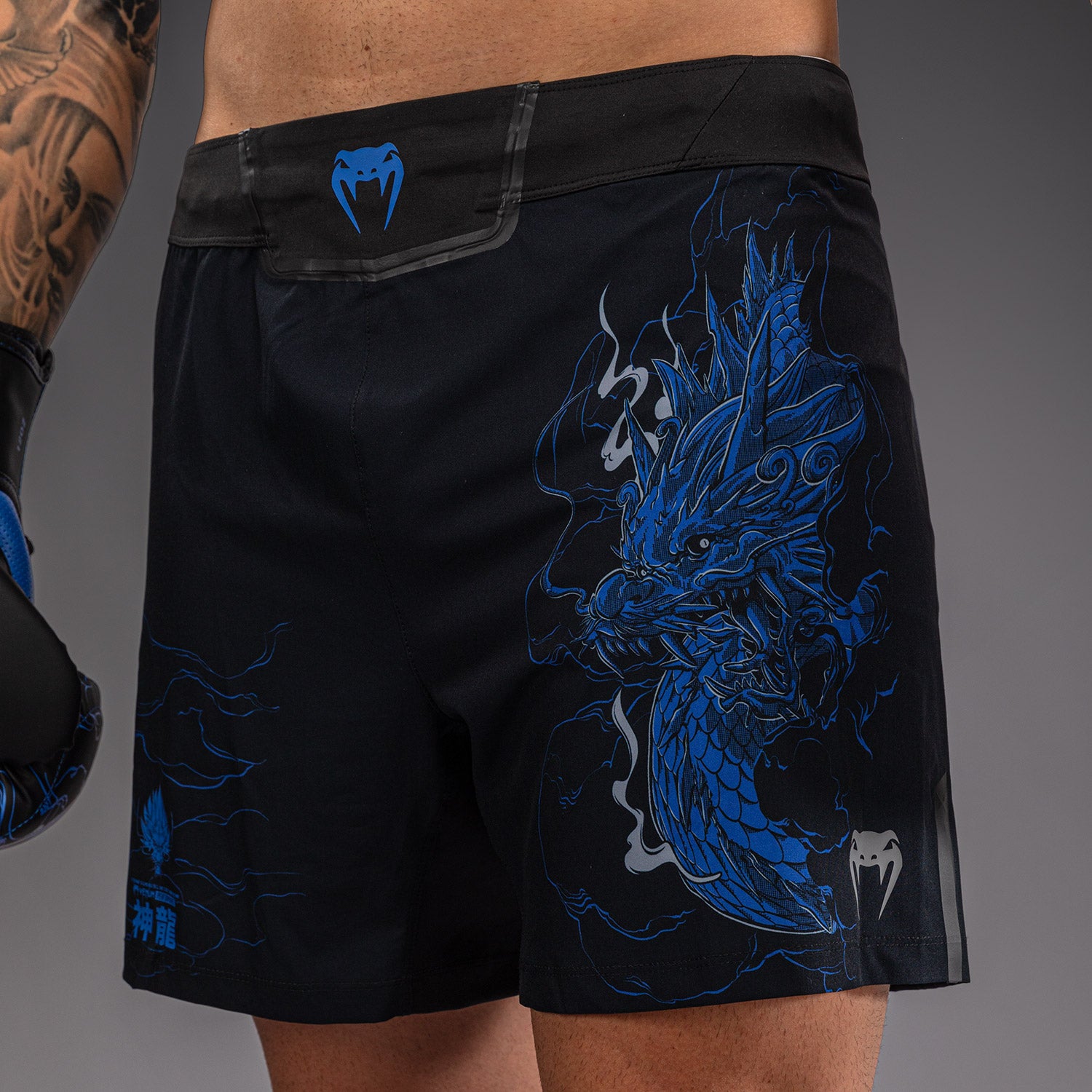 Venum Thunder Dragon Fightshorts - Black/Royal Blue - Venum