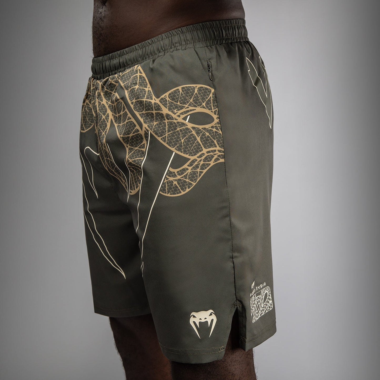 Venum Serpenti Training Shorts - Khaki/Bronze/Ivory