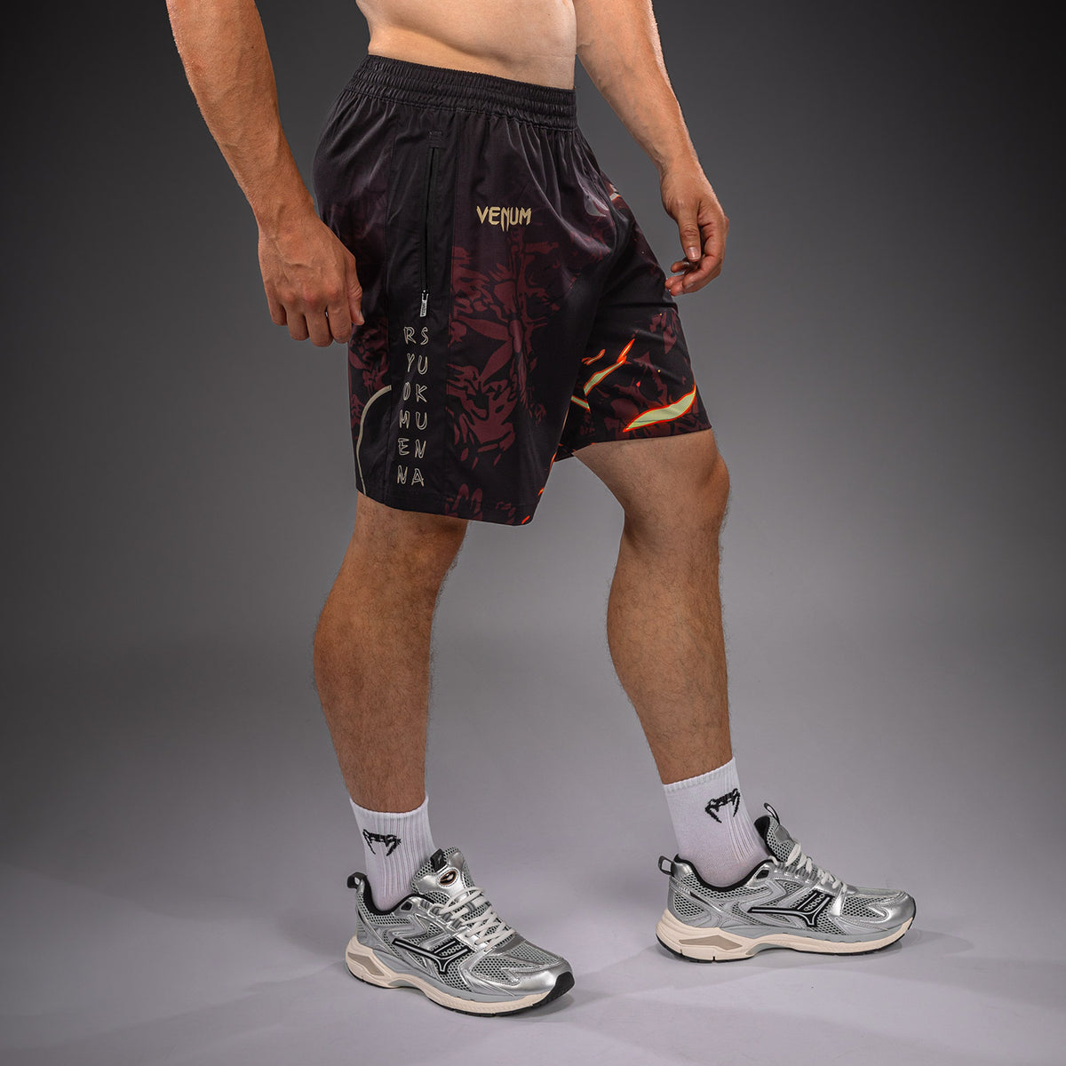 Jujutsu Kaisen x Venum Sukuna Training Shorts - Black/Beige