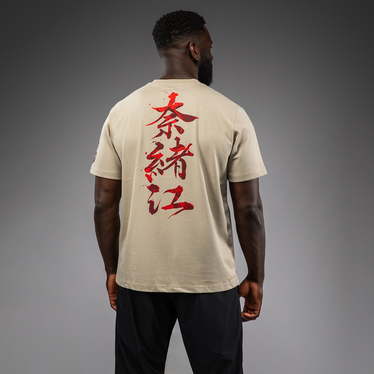 Venum x Assassin's Creed Shadows T-Shirt - Sand - Venum