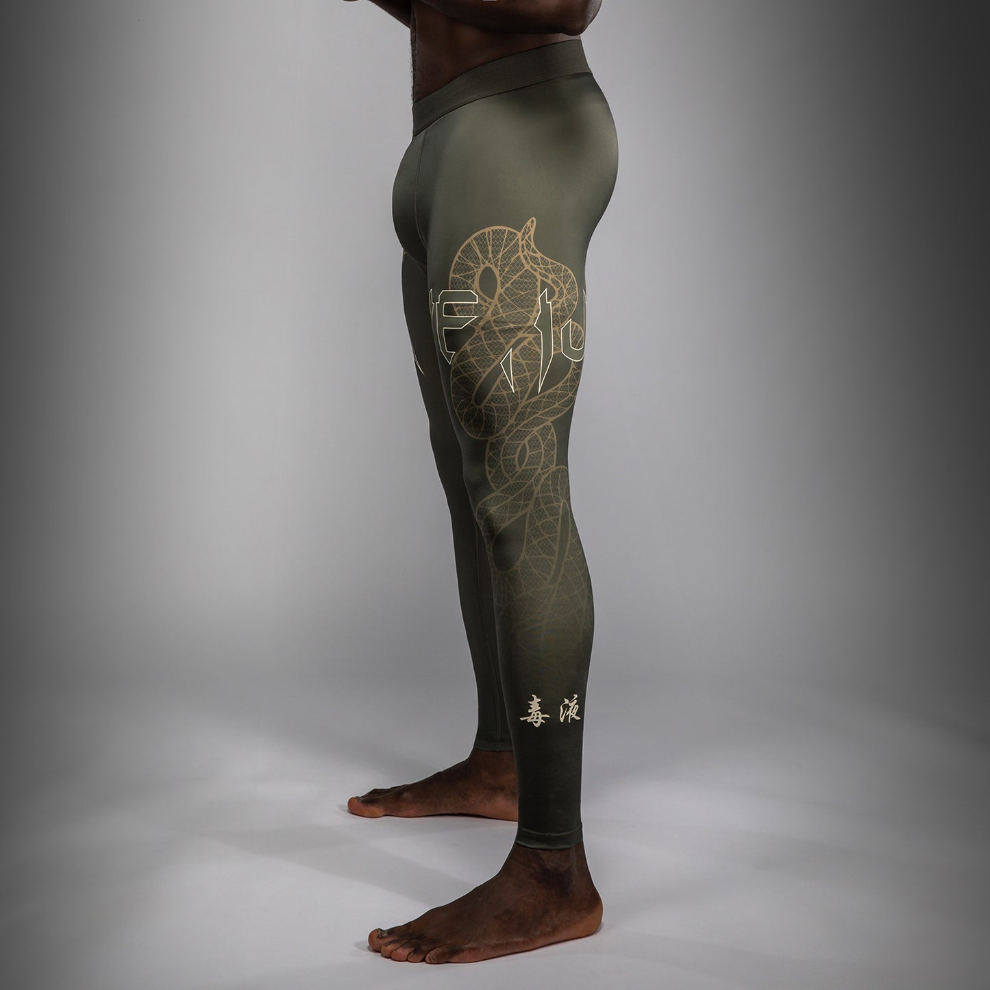 Venum Serpenti Spats - Khaki/Bronze/Ivory
