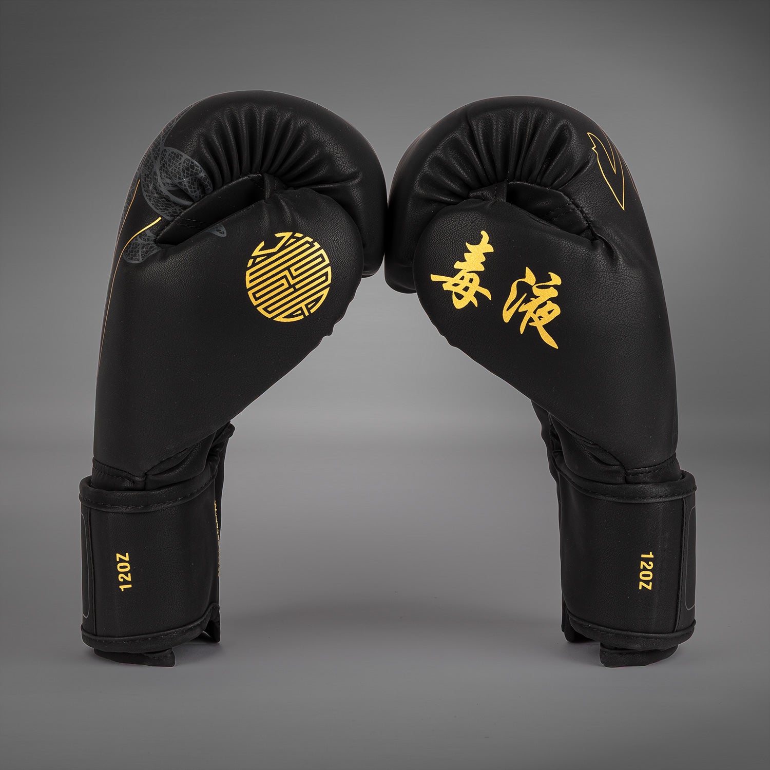 Venum Serpenti Boxing Gloves - Black/Silver/Gold - Venum