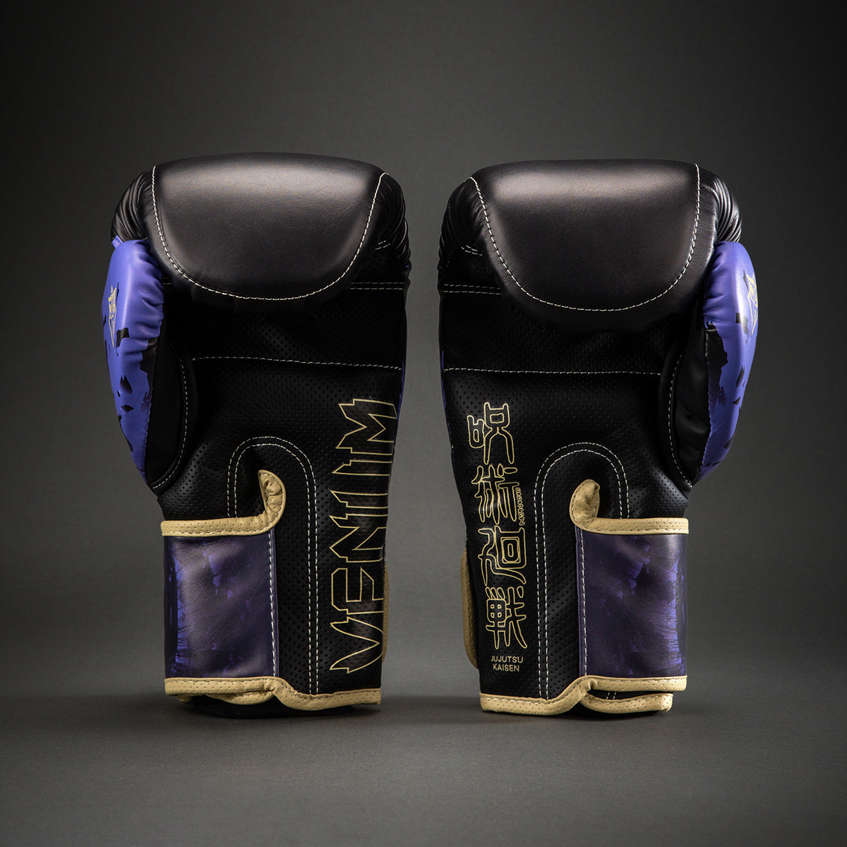 Jujutsu Kaisen x Venum Gojo Impact Evo Boxing Gloves - Purple